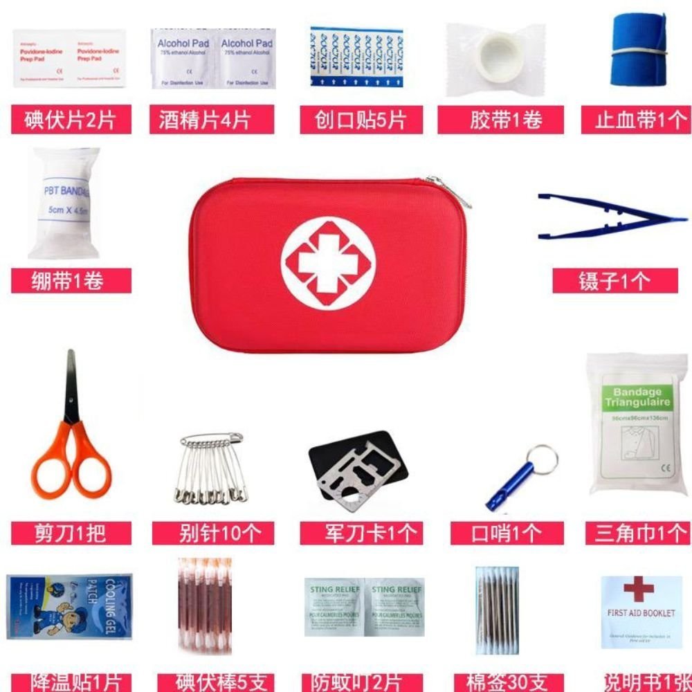 EVA 63 - Piece Compact First Aid Kit - Faith on the Road Tees